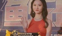 阿盆姐的前夫爆料视频,惊人内幕曝光